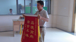 皇家国际·(中国区)有限公司官网
