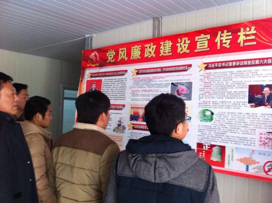 皇家国际·(中国区)有限公司官网
