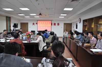 皇家国际·(中国区)有限公司官网