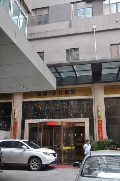 皇家国际·(中国区)有限公司官网